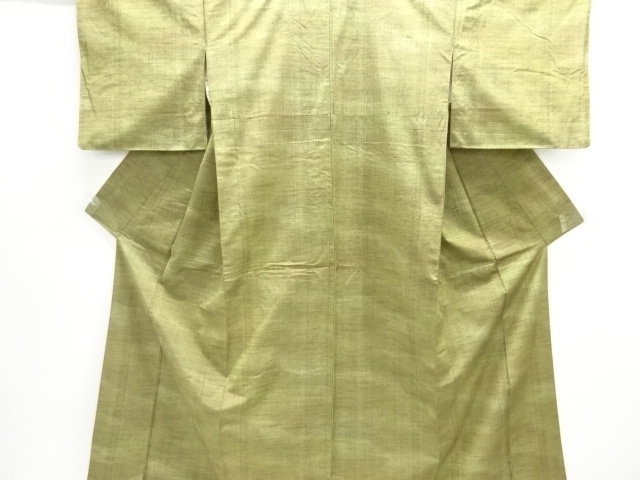 JAPANESE KIMONO / TSUMUGI / WOVEN BOKASHI PATTERN